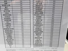 -RIMOWA(北京三里屯太古里店)