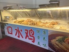 -胖子好盐水鸭(总店)