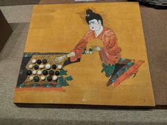 -敦煌市博物馆