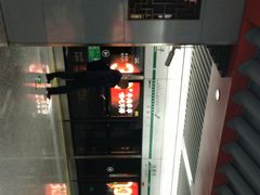 -宽窄巷子(地铁站)