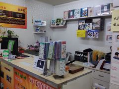 -柯达靓之彩影像网络(明瓦廊店)