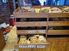 -馕王(西虹路店)