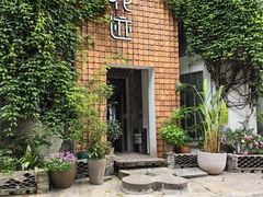 -花迹(富春江东街店)