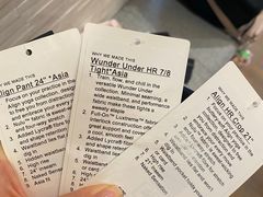 -lululemon(新天地店)