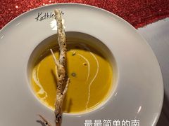 -Kathleen's Waitan 凯圣琳江景西餐厅(外滩店)