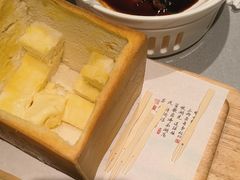 -绿茶餐厅(广州天河城店)