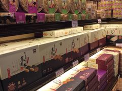 -Pastelaria Koi Kei(威尼斯人K12店)