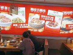 -十二点·辣椒炒肉(南山店)