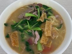 -许记大碗皮肚面馆(三条巷店)