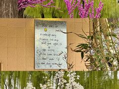 -长安大学(北校区)