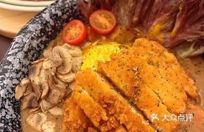 English Curry Chicken Cutlet Omelette Rice