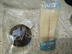 -幸运咖(公园茂直营店)