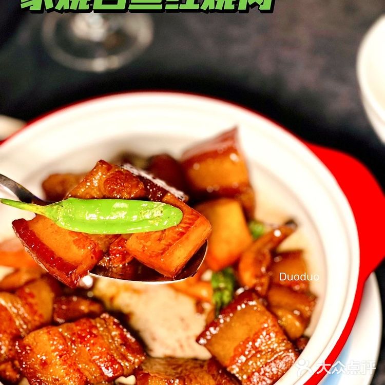 外滩上绝美的江景餐厅|这一餐品出了江南风味😋