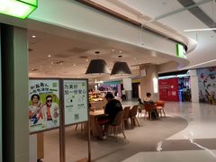 门面-奈雪的茶(中华广场店)