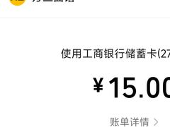 -万三面馆(青龙正街太古里店)