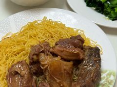 -麦文记面家(佐敦店)