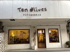 -Ten Olives甜点