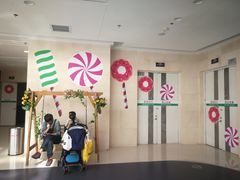 -万达广场(大明宫店)