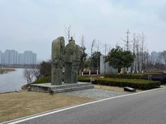 -洋湖国家湿地公园