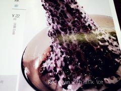 iphone_upload_pic-港式粤菜餐厅(新年华购物中心店)