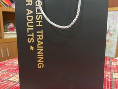 -新东方成人英语学习考试·口语·商务(延安路校区)