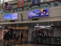 -文府路口(Taiwan High Speed Rail Zuoying Station)