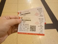 -大光明电影院(南京西路店)