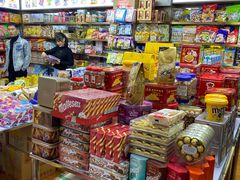 -紫荆城食品交易中心(华强北店)