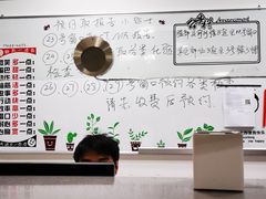 -复旦大学附属华山医院(总院)