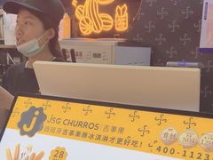 -吉事果(超极合生汇店)