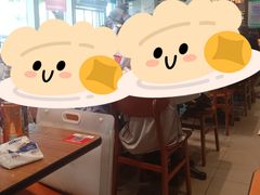 -鸿毛饺子(紫竹桥店)