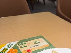 -豪客来牛排(中华城店)