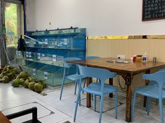 -老何家后安粉·糟粕醋海鲜火锅(三亚湾椰梦长廊店)