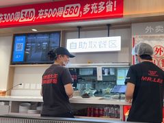 -李先生牛肉面大王(广渠门内店)