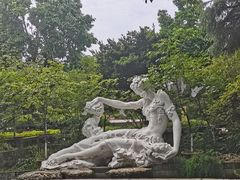 -南山植物园