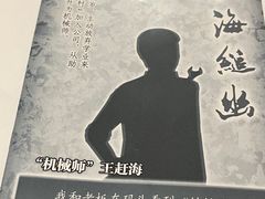 -好玩工厂密室·鹅鸭杀·桌游拼豆电玩