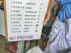 -唐人街(耀华力路)