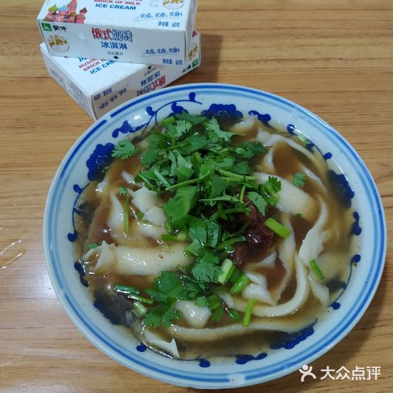 八中拉面馆炒刀削面(九江长运大院店)