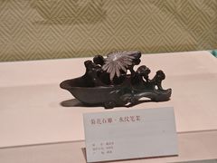 -北京工艺美术博物馆