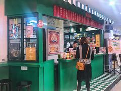 门面-孖记茶档·热腾茶餐(江南西plus店)