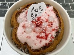 -Max Bakery 阿唛手作