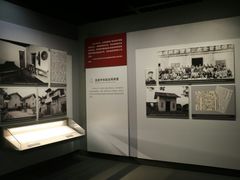 -陈云纪念馆