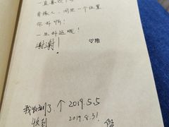 -独食火锅·半米屋台(直营总店)