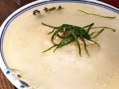 -肖四女乐山跷脚牛肉(世博源店)