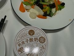 奶皮子酸奶-大铁勺新津菜(迎水道店)