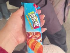 -鸡鸣汤包(红山动物园店)