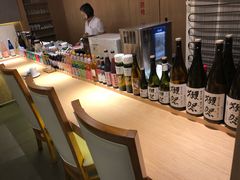 -紫· 割烹  Kappo Murasaki