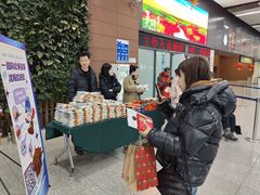 -沈阳站