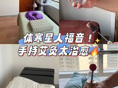 -席仁堂推拿按摩脊柱调理(世纪科贸大厦店)