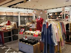 -凯德广场(学府店)